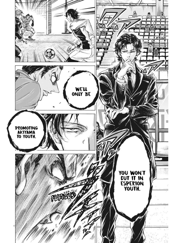 Ao Ashi, Chapter 240 image 05